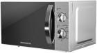Микроволновая печь - СВЧ Redmond RM-2009