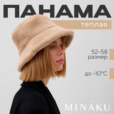 Панама Minaku