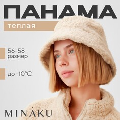 Панама Minaku