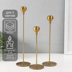Подсвечник металл NO Brand
