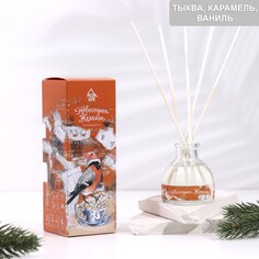 Новый год. диффузор ароматический NO Brand
