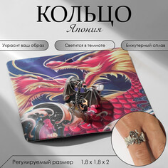 Кольцо Queen Fair