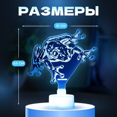 Светильник Risalux