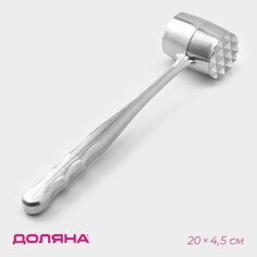 Молоток для мяса доляна