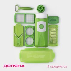 Терка с лотком доляна