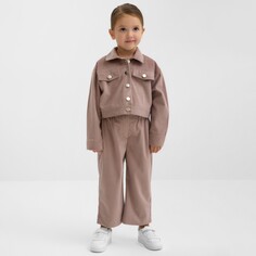 Костюм Kaftan