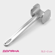 Молоток для мяса доляна
