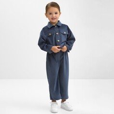 Костюм Kaftan