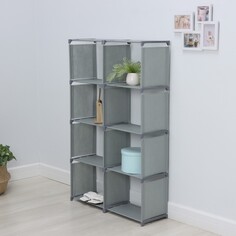 Стеллаж для хранения многофункциональный ladо́m, 85×26×125 см, цвет серый