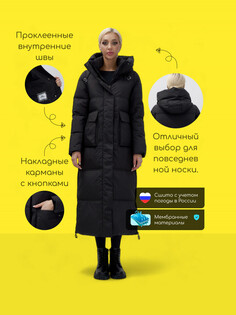 Пальто Mtforce