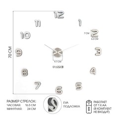 Часы настенные интерьерные большие, 3d NO Brand