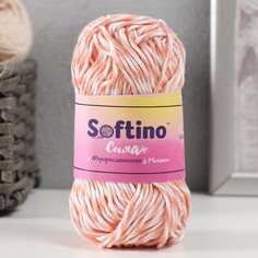 Пряжа светящаяся 100% лавсан Softino