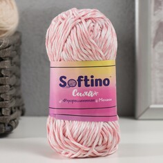 Пряжа светящаяся 100% лавсан Softino