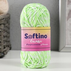 Пряжа светящаяся 100% лавсан Softino