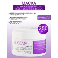 Маска для волос БЕЛИТА-М Маска для окрашенных и мелированных волос BOGEMA 250.0