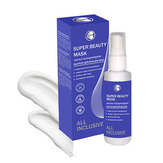 Маска для лица ALL INCLUSIVE Маска-концентрат быстрого действия SUPER BEAUTY MASK 70.0
