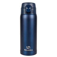 Термокружка Relaxika 701 GNU