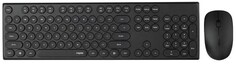 Клавиатура и мышь Wireless Rapoo X260S черный