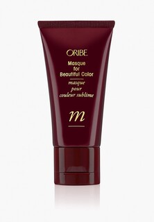 Маска для волос Oribe окрашенных