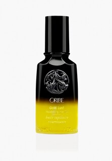 Масло для волос Oribe питательное