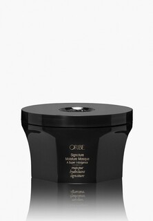 Маска для волос Oribe увлажняющая