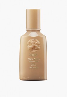 Лосьон для укладки Oribe текстурирующий для естественных локонов