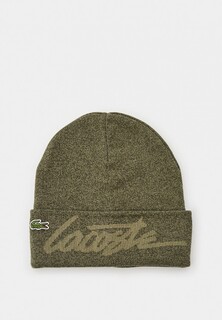 Шапка Lacoste 
