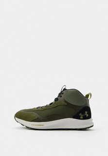 Ботинки трекинговые Under Armour Ua Charged Bandit Trek 2