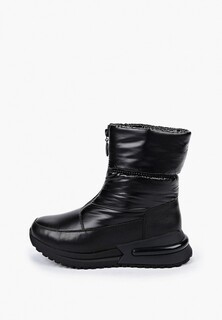 Дутики Tendance 