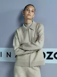 Кардиган на молнии с воротничком Zarina