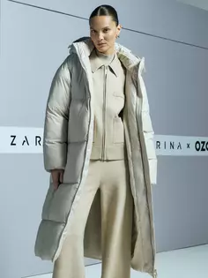Стеганое пальто с капюшоном Zarina