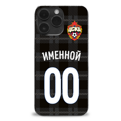 Именной клип-кейс для iPhone "Резервная форма" (IPhone 13 Pro Max) ПФК ЦСКА