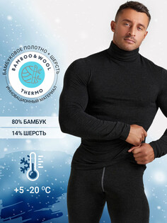 Джемпер Mark Formelle