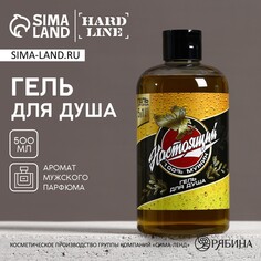 Гель для душа 5в1 во флаконе пиво Hard Line