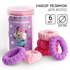 Набор резинок для волос, 6 шт, 2.5 см, минни маус Disney