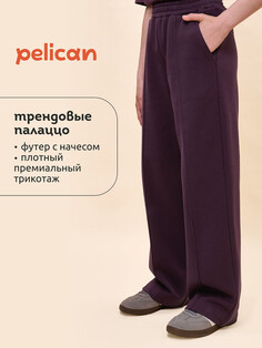 Брюки Pelican