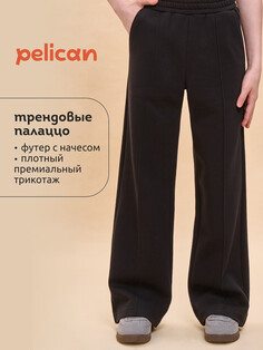 Брюки Pelican