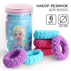 Набор резинок для волос, 6 шт, 2.5 см, холодное сердце Disney