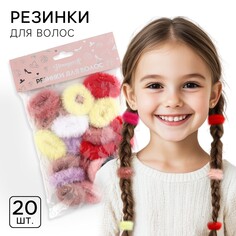 Резинка для волос 20 шт., 2 см, принцессы Disney
