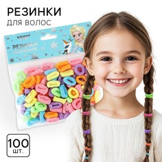 Набор резинок для волос 100 шт, 1 см, холодное сердце Disney