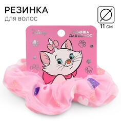Резинка для волос Disney