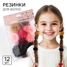 Резинка для волос, набор, 12 шт, 2 см, принцессы Disney