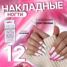 Накладные ногти Queen Fair