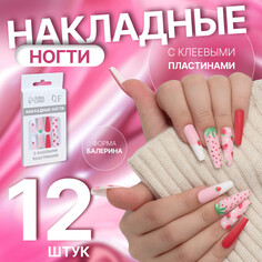 Накладные ногти Queen Fair