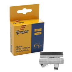 Скобы для мебельного степлера тундра, закаленные, тип 140, 10 мм, 1000 шт Tundra