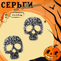 Хэллоуин! серьги Queen Fair