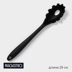 Ложка для спагетти magistro black, нейлон, 29×6 см, цвет черный