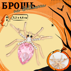 Хэллоуин! брошь Queen Fair