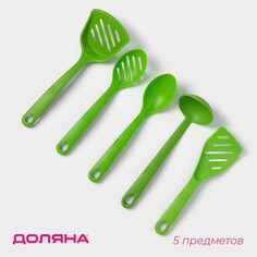 Набор кухонных принадлежностей доляна