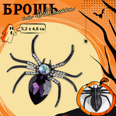 Хэллоуин! брошь Queen Fair